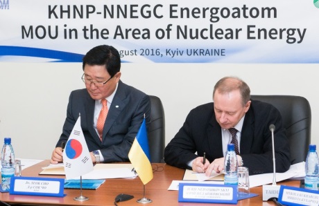 KHNP-Energoatom - August 2016 - 460 (Energoatom)